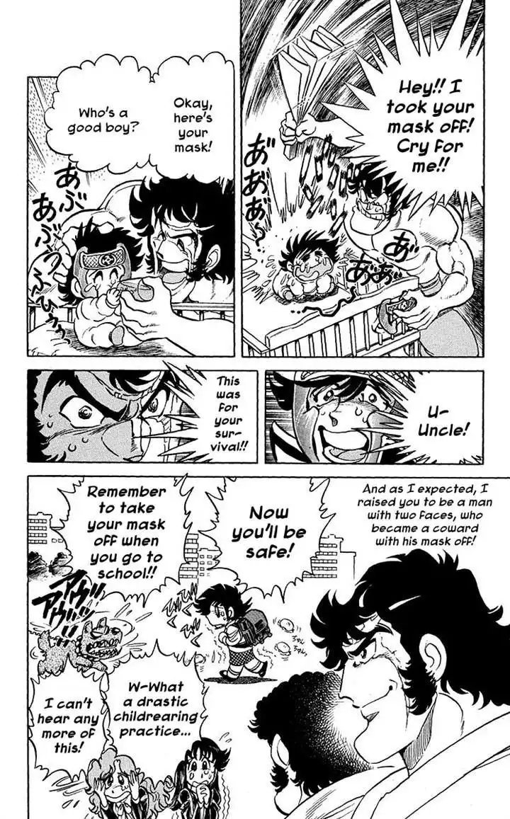 Blazing Ninjaman Chapter 17 6